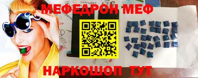 прущая мука Кандалакша