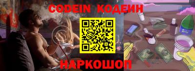 скорость Камышлов