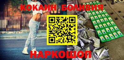 альфа пвп VHQ Канаш