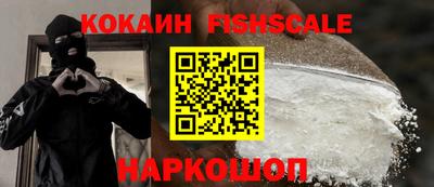 скорость Камышлов