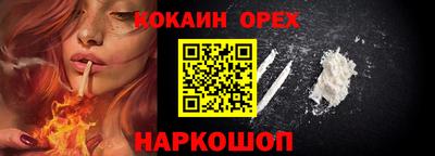 скорость Камышлов