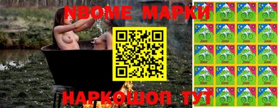 скорость Камышлов