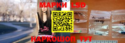 альфа пвп VHQ Канаш