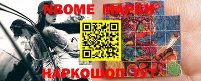скорость Камышлов