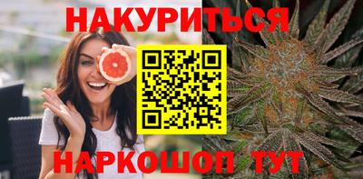прущая мука Кандалакша
