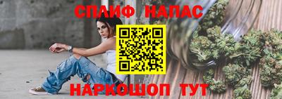 прущая мука Кандалакша