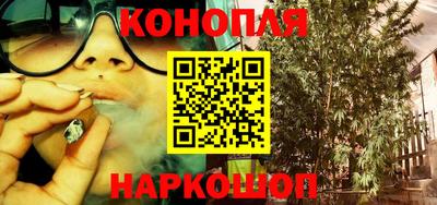 альфа пвп VHQ Канаш