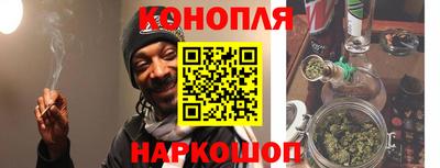 прущая мука Кандалакша