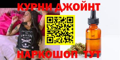 альфа пвп VHQ Канаш
