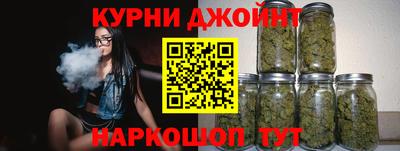 альфа пвп VHQ Канаш
