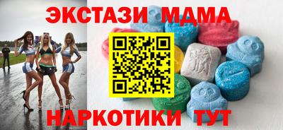 скорость Камышлов