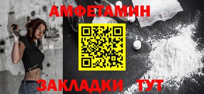 скорость Камышлов