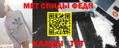 прущая мука Кандалакша