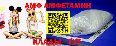 скорость Камышлов
