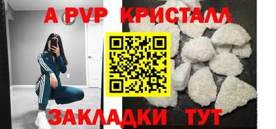 прущая мука Кандалакша