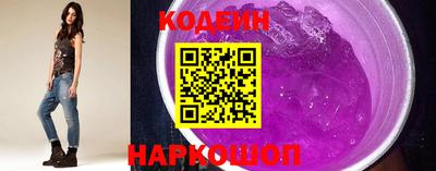 прущая мука Кандалакша
