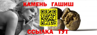 скорость Камышлов