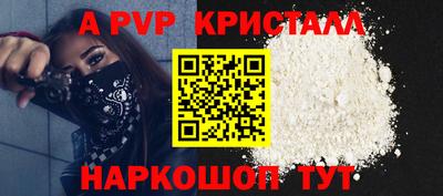 прущая мука Кандалакша