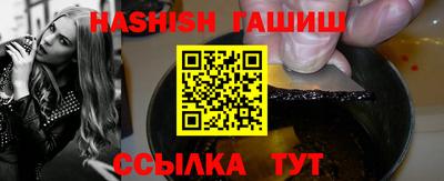 прущая мука Кандалакша