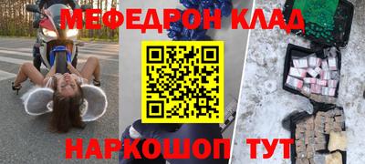 скорость Камышлов