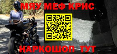 скорость Камышлов