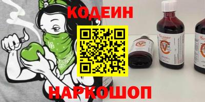 прущая мука Кандалакша