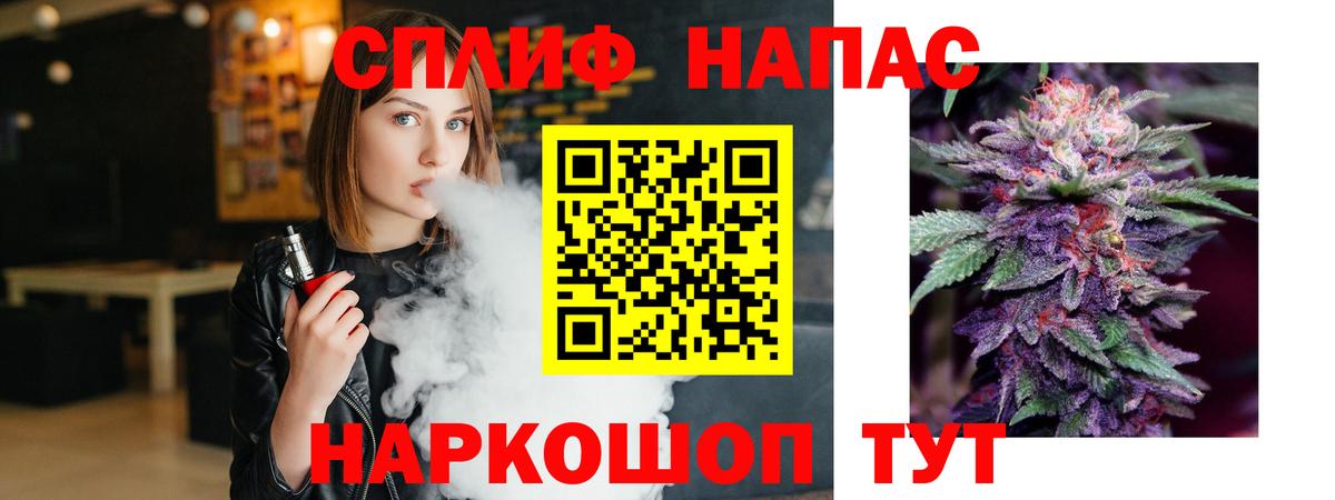 Марихуана семена Красноуфимск